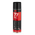 3M 77 Scotch-Weld™, viacúčelové lepidlo v spreji, 500 ml