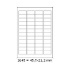 Samolepiace etikety 45,7 x 21,2 mm, 48 etikiet, A4, 100 listov