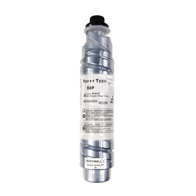 Ricoh MP2500E 841040 čierný (black) kompatibilný toner