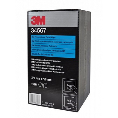 3M Perfect-it™ Profesionálna čistiaca papierová utierka, 30 cm x 40 cm, 400 ks v boxe (34567)