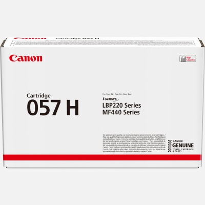 Canon originálny toner 057H, black, 10000 str., 3010C002, high capacity, Canon LBP228, LBP226, LBP223, MF449, MF446, MF445, MF443