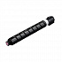 Canon C-EXV 1008 6739C001 purpurový (magenta) originálny toner