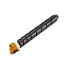 Triumph Adler CK-8513Y 1T02RMATA0 žltý (yellow) originálny toner