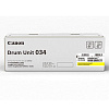 Canon 9455B001 žltá (yellow) originálna valcová jednotka
