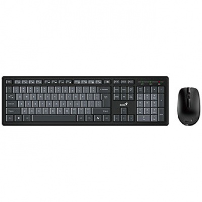 Genius Smart KM-8200 COPILOT 31340003430, sada klávesnice s bezdrátovou optickou myší, CZ/SK, klasická, černo-šedá