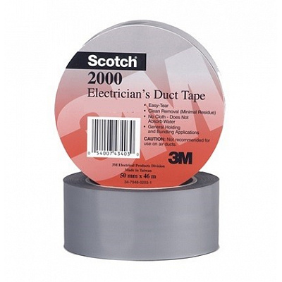 3M 2000 Viacúčelová PVC páska pre elektrikárov, sivá, 50 mm x 46 m