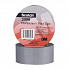 3M 2000 Viacúčelová PVC páska pre elektrikárov, sivá, 50 mm x 46 m