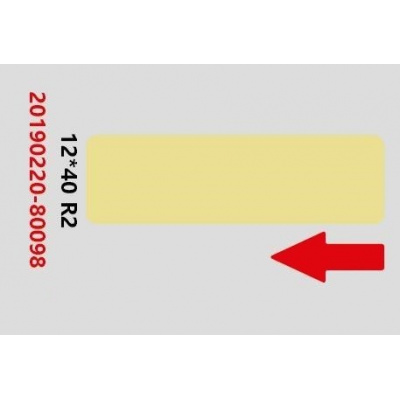 Niimbot A2A68301601, 12x40mm, 160ks, žlté samolepiace štítky