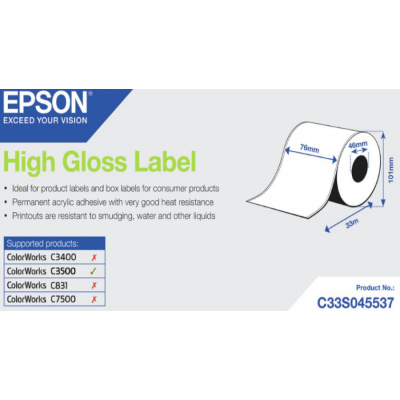Epson C33S045537 label roll, normal paper, 76mm