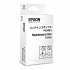 Epson C13T295000 originálna odpadová nádobka