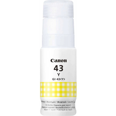 Canon GI-41 Y 4545C001 žltá (yellow) originálna atramentová náplň