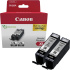 Canon PGI-570XL 0318C010 čierna (black) multipack originálne cartridge, 2ks