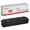 Canon 067 5099C002 žltý (yellow) originálny toner