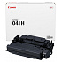 Canon 041 H BK 0453C004 čierny (black) originálny toner