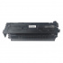 Kompatibilný toner s HP 212A W2120A čierny (black)