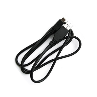 CipherLab WSI40RS300001 Connection Cable, USB
