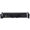 Canon 069H 5095C002 žltý (yellow) kompatibilný toner