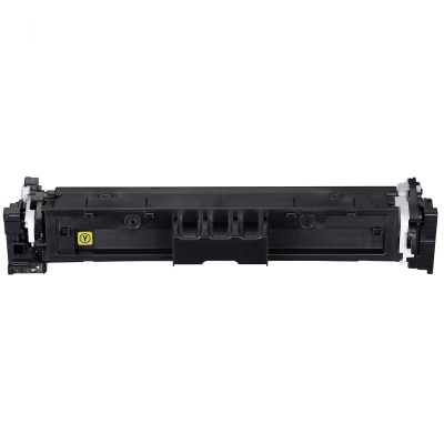 Canon 069H 5095C002 žltý (yellow) kompatibilný toner