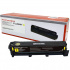 Pantum CTL-2100HY žltý (yellow) originálny toner