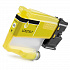 Brother LC-527XL Y žltá (yellow) kompatibilná cartridge