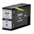 Canon PGI-2500XL, 9254B001 čierna (black) kompatibilná cartridge