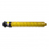 Ricoh 842562 žltý (yellow) kompatibilný toner