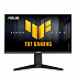 ASUS 90LM0BQ0-B01O71 TUF/Gaming VG259QMRL5A/24,5"/IPS/FHD/310Hz/0,3ms/Čierna/3R