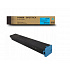 Sharp BP-GT70CA azúrový (cyan) kompatibilný toner