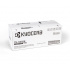 Kyocera TK-5370K 1T02YJ0NL0 čierny (black) originálny toner