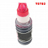 Epson T07D3, C13T07D34A purpurová (magenta) kompatibilná cartridge