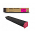 Sharp BP-GT70MA purpurový (magenta) kompatibilný toner
