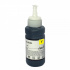 Epson T6644 Žltý (yellow) kompatibilný atrament 70ml